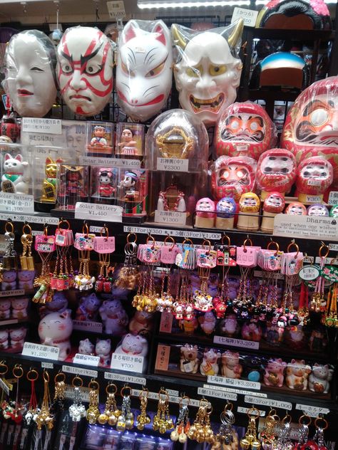 Souvenirs in Nakamise Shopping Street, Asakusa (2019) by TFOAKeizou The post Souvenirs in Nakamise Shopping Street, Asakusa (2019) appeared first on Alo Japan. Nakamise Shopping Street, Japan Souvenirs Ideas, Korea Souvenirs, Nakamise Street, Dream Korea, Japan Asakusa, Souvenirs From Japan, Travel Trinkets, Japan Souvenir