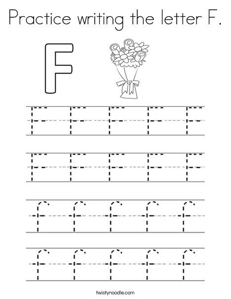 Letter F Practice Preschool, Letter F Coloring Page, Worksheet Letter F, F Is For, Letter F Worksheets For Preschool, Letter F Tracing Worksheets, Letter F Tracing, Letter F Worksheet, Letter A Coloring Pages