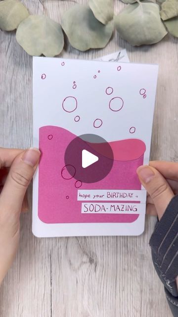 Katharina Tarta Crafts on Instagram: "🌸 Just a quick and easy Soda can birthday card 😊🥤  #birthdaycard #cutecrafts #papercrafts" Soda Pop, July 15, Soda Can, Cute Crafts, Birthday Cards, Card Making, Happy Birthday, Paper Crafts, Birthday