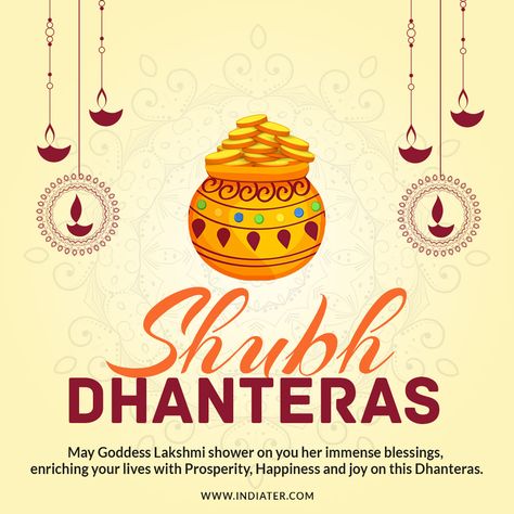 Shubh Dhanteras Wishes, Dhanteras Images, Dhanteras Wishes, Happy Dhanteras Wishes, Shubh Dhanteras, Teacher Images, Photoshop Flyer, Happy Dhanteras, Psd Flyer Templates