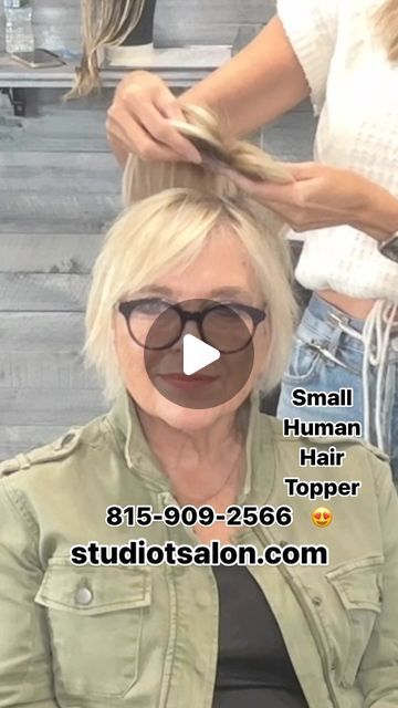 Tina Apostal Hair Topper Stylist on Instagram: "bsolutely Gorgeous!😍
 It doesn’t get more natural and beautiful than this! I fit her with a small human hair topper in the color Faith & added a  dark smudge.
This incredible small hair topper you won’t even know your wearing it!🥰
If you struggle with thinning hair it’s time to find freedom and confidence. You won’t regret it.🙌🏻👏🏻😍
❤️
#hairtopper #hairtoppers #finehair #finehairsolution #womenover40 #womennover50 #thinninghair #hairpiece #thinninghairsolution #thinninghair solutions #thinhair#toppiece #womenhairloss #covidhair #humanhair#womensupportingwomen #womenempowerment #hairpiece #alopecia #alopeciabeauty #alopeciaawarness #humanhair #humanhairwigs #humanhairwig #lacefrontwigs #wigs #downtowncrystallake #crystallake #crystallake Hair Topper With Bangs, Hair Pieces For Thinning Hair Crowns, Hair Toppers Before And After, Thinning Hair Women Hairstyles, Hair Thinning At Crown, Hair Pieces For Thinning Hair, Hair Toppers For Thinning Hair, Blonde Hair Topper, Grey Hair Topper