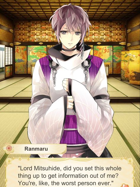 Ranmaru Mori, Ikemen Sengoku, Anime People, Cute Anime Guys, I Love Him, Love Him, Anime Guys, I Love, Memes