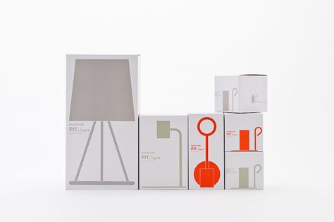 pit_10 Simple Lamp, Furniture Ads, Furniture Packages, Packing Design, Yanko Design, Creative Packaging, Design Milk, Packaging Design Inspiration, Japanese Design