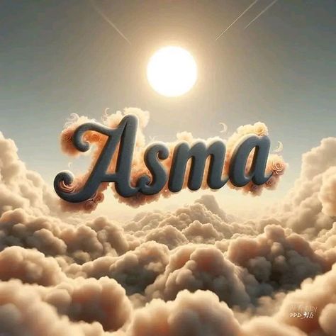 Asma Wallpapers, Crown Background, Happy Friendship Day Video, Cute Hijab Cartoon Wallpaper, Alphabet Design Projects, Divine Proportion, Love Couple Wallpaper, Letter Art Design, Photo Frame Wallpaper