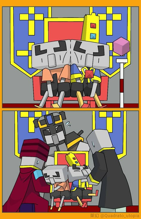 Minecraft Dungeons Fanart, Arch Illager, Minecraft Ship, Minecraft Villager, Wolf Drawings, Minecraft Meme, Minecraft Fanart, Minecraft Dungeons, Cute Wolf Drawings