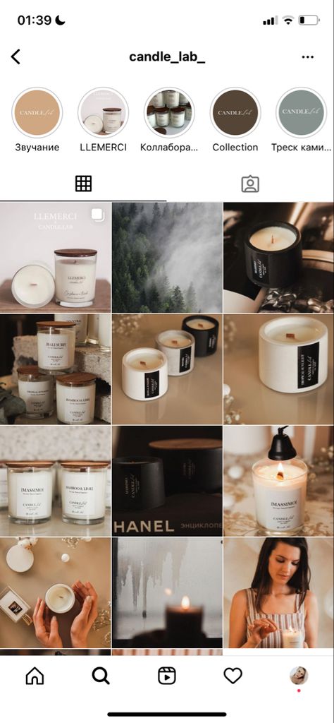 Candle Instagram Feed Ideas, How To Take Pictures Of Candles, Candles Aesthetic Instagram Feed, Candle Instagram Post Ideas, Candle Instagram Posts, Candle Instagram Feed, Pearl Candles, Candle Photography Inspiration, Candle Website