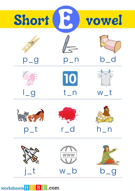 Find Missing Short Vowel E With Pictures PDF Worksheet For Kindergarten and Kids - WorksheetsHere.com Short Vowel I Worksheets, Vowel E Worksheets, E Worksheet, Worksheet For Kindergarten, Improve Your Vocabulary, Learning Materials, Short Vowels, Reading Worksheets, English Dictionaries