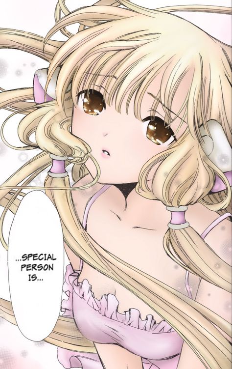 Chii Chobits, Film Anime, Retro Horror, Long Blonde, Hello Kitty Wallpaper, Girly Art, An Anime, Girl Icons, Manga Girl