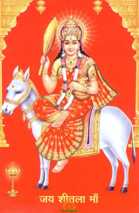 Shitala Mata image Shitala Mata, Sheetla Mata, Ashtami Puja, Jay Mataji, Vishnu Wallpapers, Dp Photos, Durga Images, Good Morning Images Hd, Indian Goddess