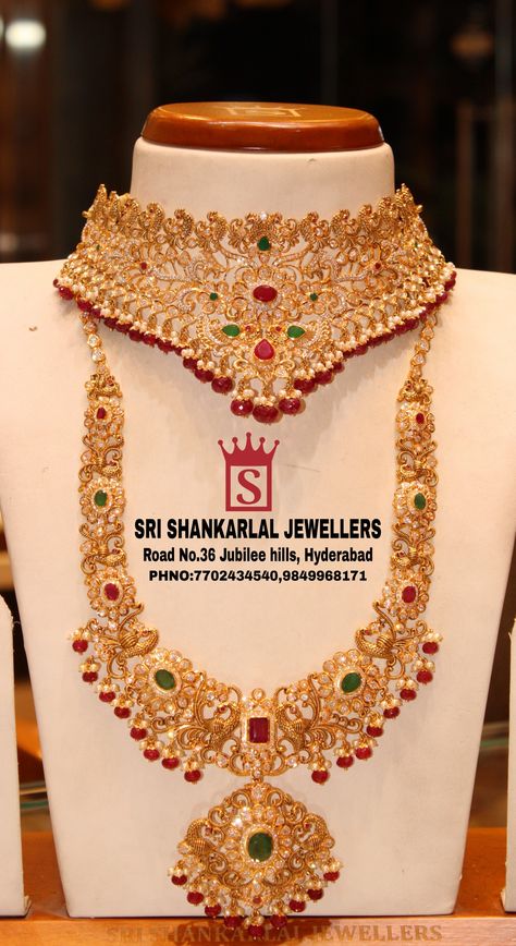 Latest Long Haram Gold Jewellery Designs Antique, Long Haaram Designs Gold Latest, Haram Designs Gold Latest Long With Weight, Latest Long Haram Gold Jewellery Designs, Haram Designs Gold Latest Long, Haram Designs Gold Latest, Long Haram Gold, Gold Haram Designs, Latest Gold Jewellery