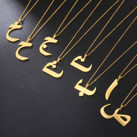 Islamic Alphabet, Arabic Necklace, Arabic Jewelry, Alphabet Necklace, Gold Letter Necklace, Trending Necklaces, Letter Pendant Necklace, Estilo Punk, Style Punk