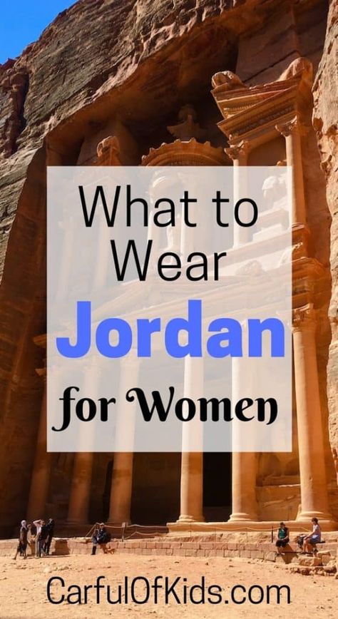 Jordan For Women, Petra Travel, Jordan Travel, Petra Jordan, Quoi Porter, Amman Jordan, Egypt Travel, Packing Tips For Travel, Travel News