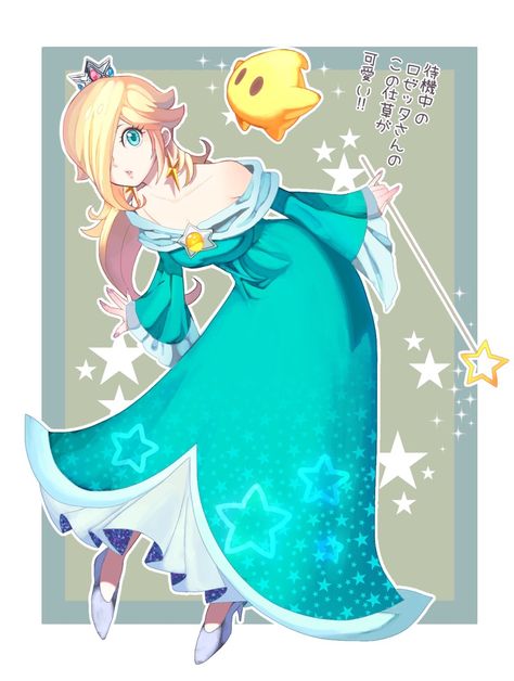 Rosalina & Luma. Rosalina Mario, Harmonie Mario, Instructions Lego, Super Mario Princess, Mario Fan Art, Nintendo Princess, Nintendo Fan Art, Super Mario Galaxy, Princesa Peach