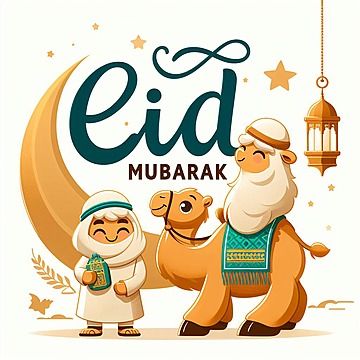 eid muarak,happy eid mubrak,eid ul adha mubarak,eid mubarak,happy eid mubarak,happy eid,eid,eid ul fitr,eid al fitr,mubarak,islamic,muslim,islam,ied mubarak,ramadan,mosque,religion,eid fitri,festival,arabic,holiday,greeting,lantern,kareem,wishes,moon,golden,eid mubarak wishes,eid mubarak in arabic,eid fitr,eid mubark,eid mubarok,celebration,wish,eid mubarak spacial,eid al fitra,eid mubarak meaning,eid mubarak wishes in urdu,eid lanterns,mubarok,eidmubarakwords,eid scrolls,eid mubarak advance,bakrid mubarak,eid mubarak calligraphy,eid mubarak arabic design,eid mubarak pic,eid mubarak wishes eid ul fitr,eid ul adha,eid-ul-adha,happy eid al adha,eid ul adha illustration Background For Friends, Eid Mubarak In Arabic, Bakrid Mubarak, Lantern Background, Eid Mubarak Pic, Ramadan Mosque, Mubarak Calligraphy, Eid Mubrak, Eid Mubarak Messages