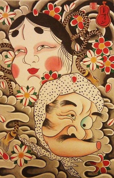 Tattoo Japanese, Japan Tattoo Design, Japanese Mask, Japanese Drawings, Traditional Japanese Tattoos, Asian Tattoos, Japanese Folklore, Japanese Artwork, Japan Tattoo