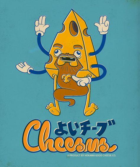 cab7d76e8e337138e1bb2f64a03edb - Fake Japanese Vintage Ad Characters  <3 <3 Cheese Character, Typography Served, Vintage Advertising Posters, Best Cheese, Japanese Characters, Japanese Graphic Design, Japanese Cartoon, Mascot Design, Advertising Poster