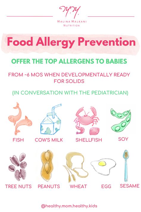 If you find the thought of introducing food allergens to your baby stressful, it can help to learn about why early/frequent introduction is so important. Baby Allergen List, Introducing Allergens To Baby, Baby Allergen Introduction, Blw Meal, Toddler Nutrition, Egg Allergy, Infant Feeding, Baby First Foods, Peanut Allergy