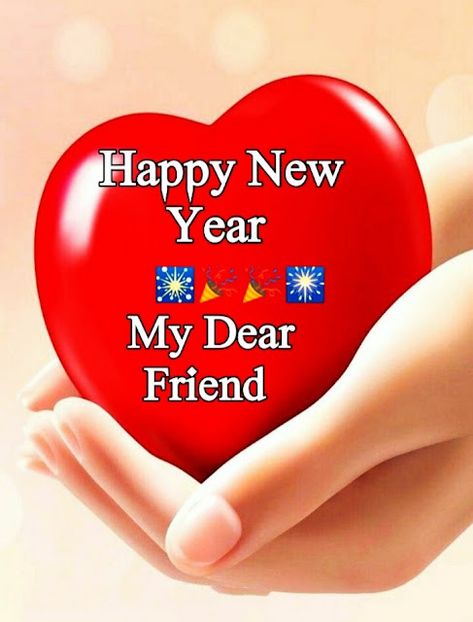 Happy New Year 2023 Wallpapers Happy New Year 2024 Video, Happy New Year 2023 Wallpapers, Happy New Year 2023 Wishes, Maa Paintings, Happy New Year 2023 Images, Wishes Happy New Year, 2023 Wallpapers, Good Morning Quotes Friendship, Happy Valentines Day Pictures