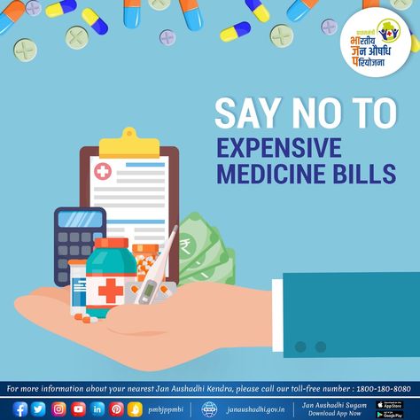 Why go for Branded Medicines with High Budget when you can have the same Medicines which are more effective available at lower costs. Pradhan Mantri Bhartiya Jan Aushadhi Pariyojana offers Quality Generic Medicines that are 50%-90% more affordable than Branded Medicines. To find your nearest Jan Aushadhi Kendra, download the Jan Aushadhi ‘Sugam’ Generic Medicines, Download App, Health Tips, Budgeting, Medicine, Finding Yourself, Health