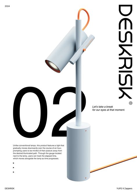 DESKRISK :: Behance Product Concept Board, Minimalistic Product Design, Layout Product Design, Product Layout Design, Product Presentation Design, Industrial Design Poster, Japanese Product Design, Products Design Ideas, Product Design Rendering