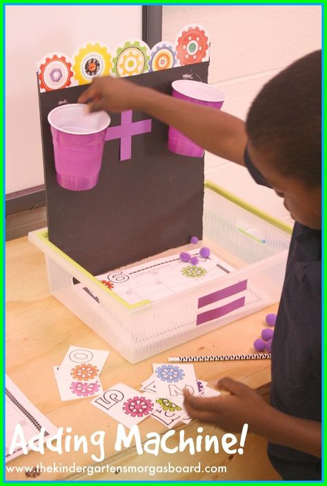 Adding Machine and Celebrity Guest Appearance! | The Kindergarten Smorgasboard Addition Machine, Teach Addition, Adding Machine, Kindergarten Smorgasboard, Addition Kindergarten, Math Centers Kindergarten, Kindergarten Centers, Math Addition, Math Workshop