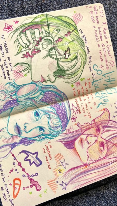 Fun Sketchbook Ideas, Welcome To My Sketchbook Page Ideas, الفن الرقمي, Sky Art Painting, Color Drawing Art, Art Journal Therapy, Sketchbook Art Journal, Art Diary, Realism Art