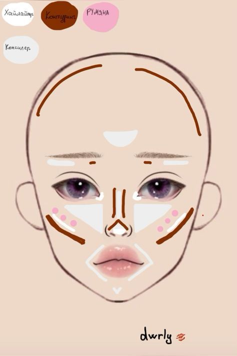 Makeup Routine Guide, Asian Makeup Tutorials, Makeup Charts, Makeup Life Hacks, Korea Makeup, Learn Makeup, Soft Makeup Looks, Simple Makeup Tips, Cute Eye Makeup