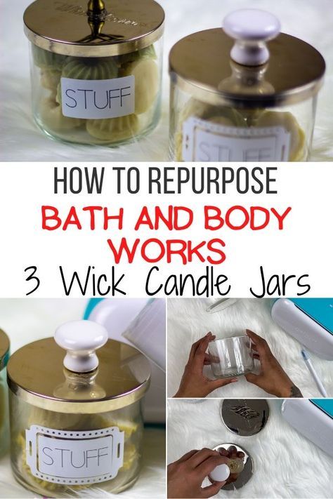 Bath And Body Works Candle Jars Reuse, Clean Candle Jars, Candle Jars Crafts, Reuse Candle Jars, Repurpose Candle Jars, Candle Reuse, Candle Repurpose, Old Candle Jars, Old Jars