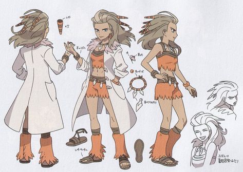 Mixeli on Twitter: "⭐️BIG CONCEPT ART TREAD NO EDIT EDITION⭐️ Pokémon Scarlet & Violet - Official Artwork of Penny, Clavel, Sada & Turo. This was scanned by me. (Tread) https://t.co/f8dLzV23E5" / Twitter Violet Artwork, Mom Characters, Pokémon Scarlet, Pokemon Gym Leaders, Pokemon Regions, Scarlet Violet, Dog Poses, Pokemon Oc, Gym Leaders