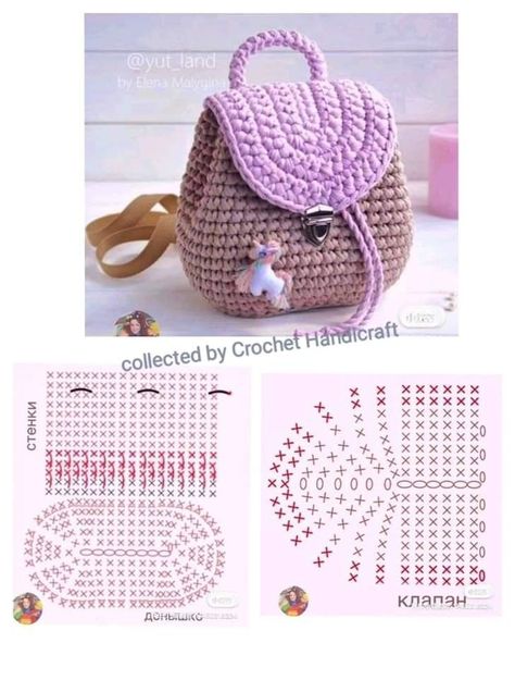 Crochet Hand Bag, Crochet Backpack Pattern, Crochet Backpack, Crochet Bag Pattern Free, Crochet Handbags Patterns, Handbag Pattern, Crochet Purse Patterns, Crochet Bags Purses, Quick Crochet