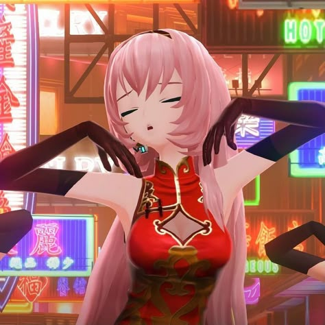 Luka Project Diva, Luka Luka Night Fever, Vocaloid Luka, Luka Vocaloid, Luka Megurine, Megurine Luka, Vocaloid Characters, Project Diva, Night Fever