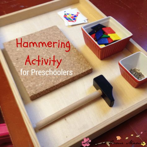 Montessori Practical Life - Hammering Activity for Preschoolers, and practical lesson plan. Teach your child how to use a hammer and nail safely with this easy and fun set-up Study At Home, Nail Design Kit, Activity For Preschoolers, Practical Life Activities, Montessori Lessons, Preschool Planning, Montessori Practical Life, Life Skills Special Education, Kids Cleaning