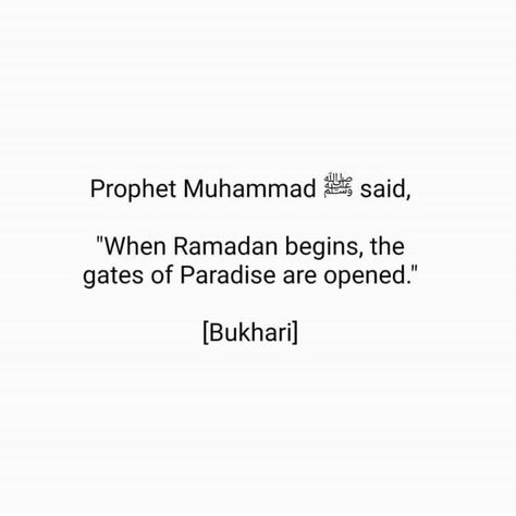 Best Ramadan Quotes, Fasting Prayer, Ramadhan Quotes, Black Color Hairstyles, Ramadan Prayer, Hairstyles Black Hair, Prophet Muhammad Quotes, Color Hairstyles, Short Islamic Quotes