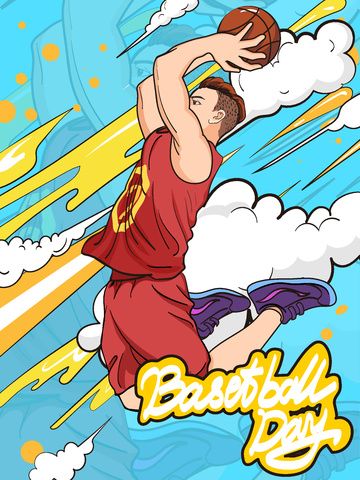 Basketball Illustration Design, Playing Basketball Illustration, Basketball Illustration, Basketball Drawings, Basketball Uniforms Design, Bola Basket, Play Basketball, Ship Drawing, Basketball Design