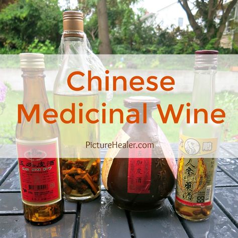 TCM Herbal Wine Herbal Wine Recipe, Herbal Wine, Dragon Fire, Chinese Herbs, Fortune Telling, Holistic Living, Herbal Medicine, Mocktails, Apothecary