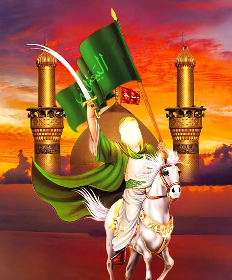 Hazrat Ali Photo, Ya Ali Ya Hussain, Imam Mahdi Painting, Khwaja Ji, Islamic City, Islamic Music, Khwaja Ji Pic, Islamic Photo, Printable Islamic Art