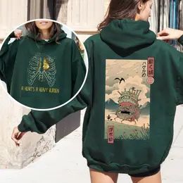 A Heart's A Heavy Burden 2 Sided Hoodie, Sweatshirt, Tshirt, Howls Moving Castle Shirt, Studio Ghibli, Anime Studio Ghibli Shirt, A Heart's A Heavy Burden, Studio Ghibli Anime, Ghibli Anime, Heavy Burden, Gift For Love, Unisex Gift, Huntington Beach Ca, White Prints