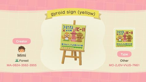 Acnh Villager Sign Design Code, Acnh Gyroid Sign, Acnh Custom Signs, Acnh Island Welcome Sign, Acnh Signs, Acnh Codes, Kid Core, Anime Baby, New Animal Crossing