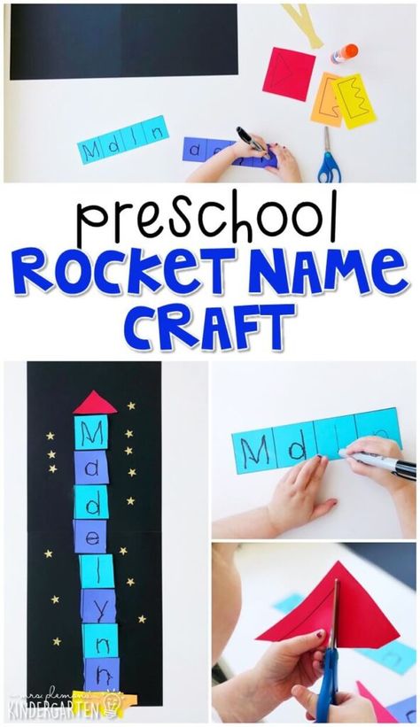 Preschool Rocket, Space Activities Preschool, About Planets, Space Theme Preschool, Space Activities For Kids, Space Preschool, Space Crafts For Kids, Space Unit, Name Crafts