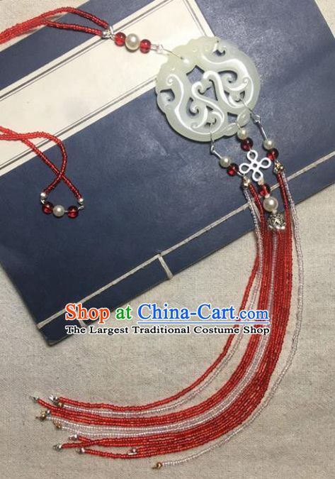 Traditional Chinese Hanfu Jade Carving Waist Accessories Palace Red Beads Tassel Pendant Ancient Swordsman Brooch Chinese Pendant, Chinese Jewerly, Waist Accessories, Traditional Chinese Hanfu, Jade Amulet, Chinese Accessories, Jewelry Drawing, Kawaii Jewelry, Chinese Hanfu