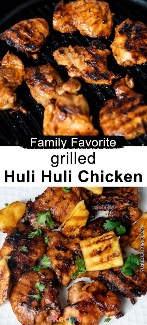 Grilled Huli Huli Chicken Recipe via @sosrecipesofficial Hawaiian Chicken Marinade, Sweet Hawaiian Chicken, Grilled Huli Huli Chicken, Huli Huli Chicken Recipe, Hawaiian Bbq Chicken, Hawaiian Chicken Kabobs, Hawaiian Chicken Recipes, Huli Chicken, Chicken Kabob Recipes