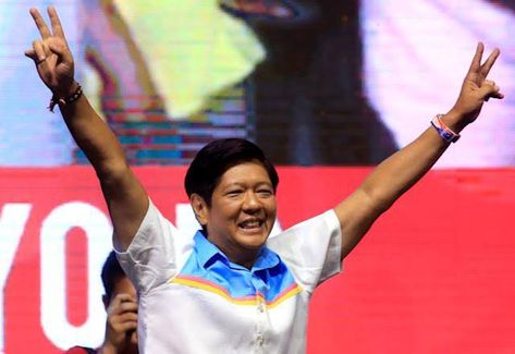 Bong Bong Marcos Profile Frame, Bbm Sara, Marcos Family, Bongbong Marcos, Bong Bong, Filipino Girl, Quick Saves