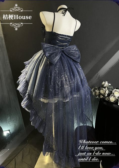 Star Theme Outfit, Constellation Dress, Character Redesign, Celestial Dress, Poofy Dress, Prom Dress Inspo, Dream Prom, Classic Lolita, Cute Dress Outfits