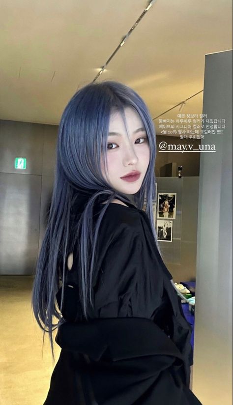 Cute Hair Colors, Hair Inspiration Long, Gorgeous Hair Color, Hair Tips Video, Pretty Hair Color, Hair Color Blue, Dye My Hair, Hair Dye Colors, Asian Hair