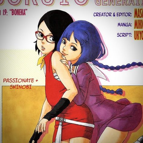 Sumire And Sarada, Sarada Cosplay, Baruto Manga, 2014 Anime, Time Skip, Kushina Uzumaki, Naruto Boruto, Yuri Anime, Wattpad Covers