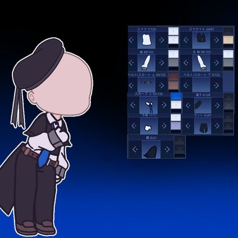 Gacha Club Tuxedo Outfit, Gacha Butler Outfit, Gacha Club Outfit Formal, Gacha Waiter Outfit, Police Gacha Club Outfit, Gacha Club Butler Outfit, Gacha Life Suit Ideas, Gacha Club Outfit Ideas Fancy, Gacha Club Detective Outfit