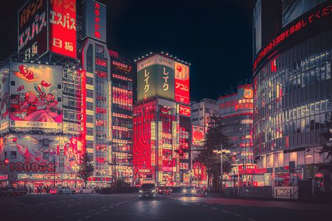 Cyberpunk Vaporwave, Noir Photography, Future Retro, Japan Night, Japan Landscape, Film Festivals, Tokyo City, Cityscape Photography, Splash Screen