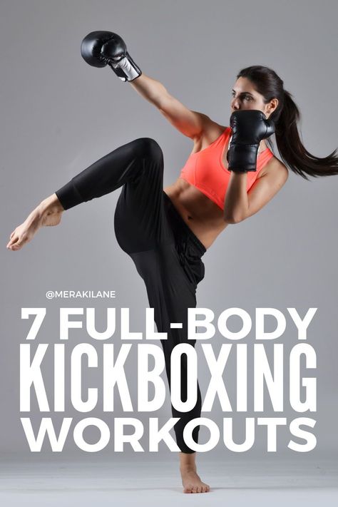 7 Full Body Kickboxing Workouts for Women | Kickboxing is a form of martial art that combines moves from karate and boxing. It involves punching and kicking as well as footwork, and "cardio kickboxing" has been gaining popularity given all of the health benefits it offers -- improved heart health, balance, coordination, and bone health, stress reduction, and better self-esteem to name a few. In this post, we're sharing our fav at-home routines for women for a fun and effective cardio workout!