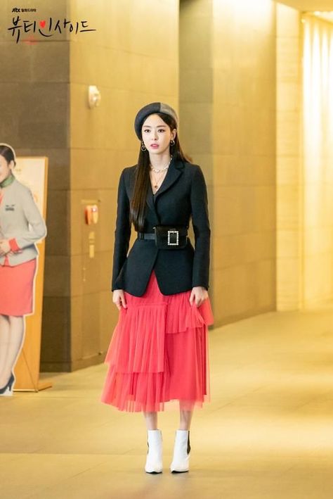 Kpop Fashion Women, Lee Dahee, Lee Da Hee, Actor Fashion, Fall Winter Fashion Trends, Kdrama Fashion, Fashion Kpop, Fashion Trends Winter, K Drama