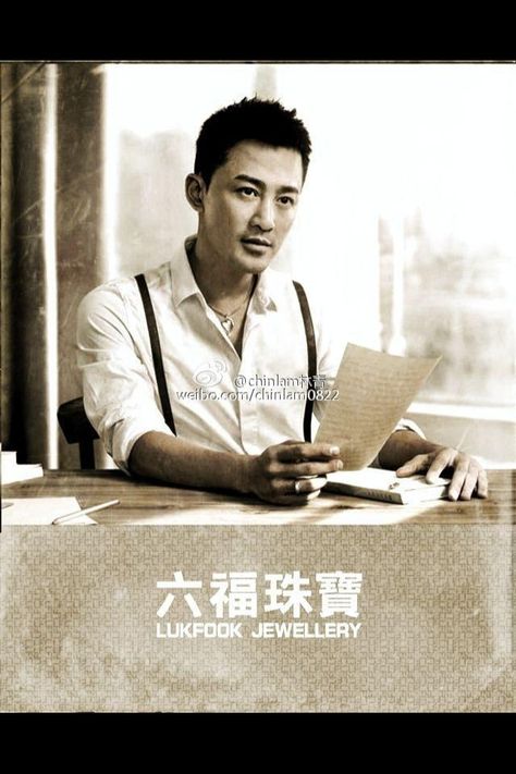 Raymond Jungle, Raymond Lam, Raymond Leon, Raymond Leon In Time, Raymond Smith The Gentlemen, China Hong Kong, Just Smile, Taiwan, Hong Kong